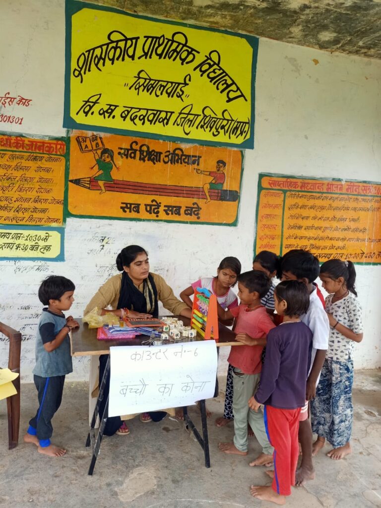 Badarvaas News