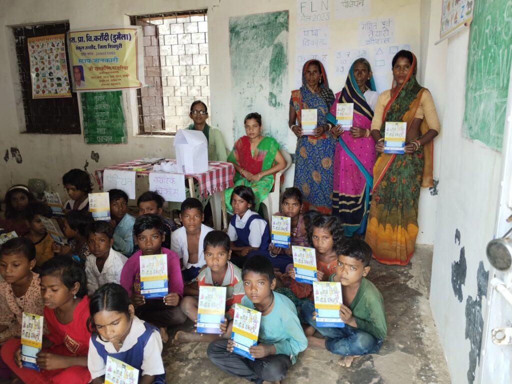 Badarvaas News