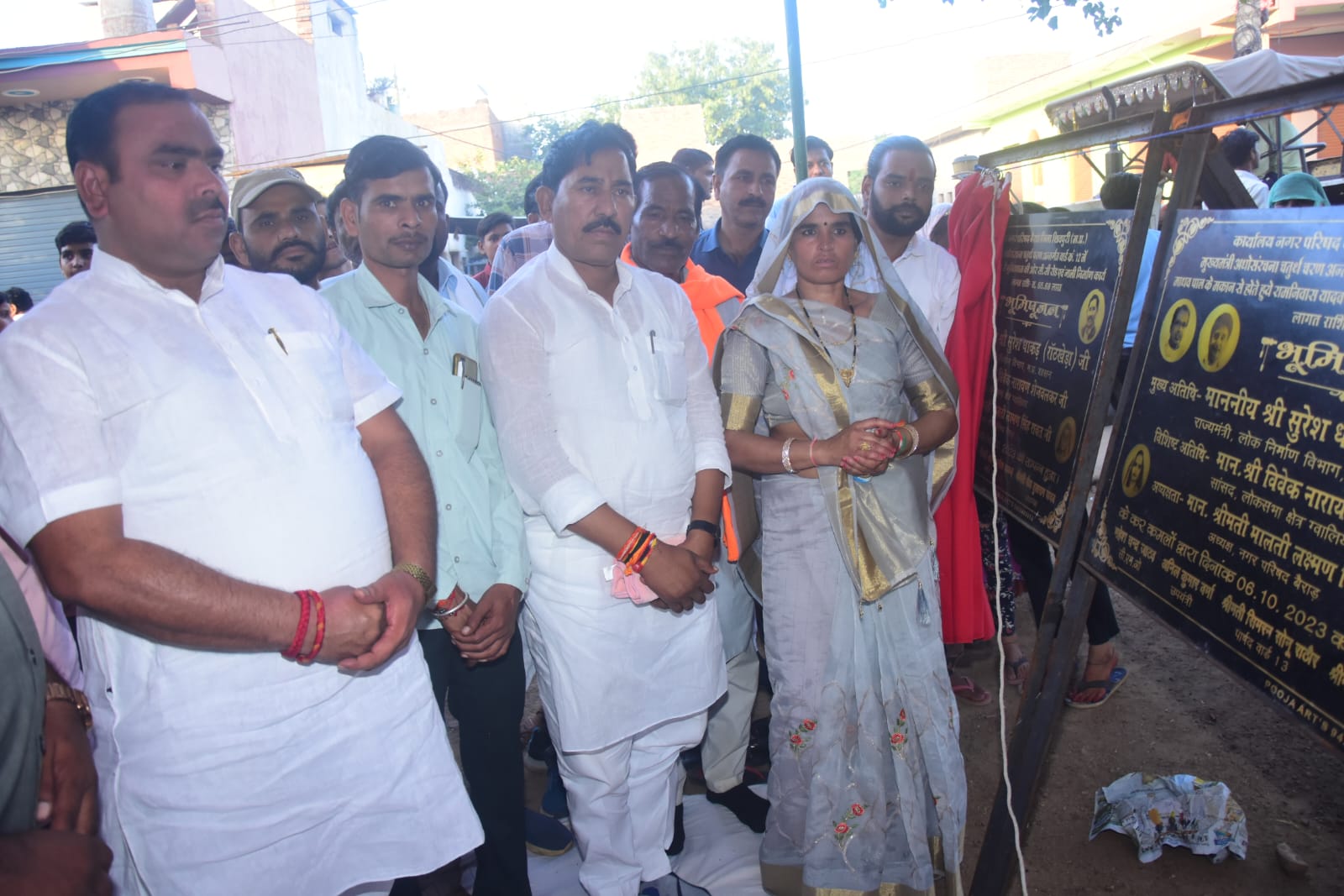 Shivpuri News: लाडली लक्ष्मी योजना का महत्व